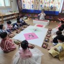 대방엘리트어린이집 이미지