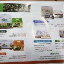 (주)코바식품 이미지