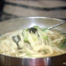 성남중앙칼국수