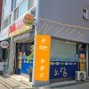 K-부동산공인중개사사무소 이미지