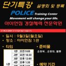아이언짐1관 네이버블로그