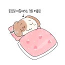 씨유 서창다옴점 | 【５月】 heartbreaking news: i was found alive in may