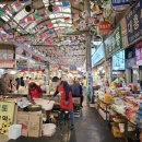 광장건어물 이미지