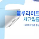 P-5F17 쇼핑하우