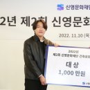 신영기획 - 종로구 종로18길 12 | 신영기획