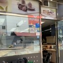 new 카페 스타일 퓨전떡 | 광명떡집 더시루 소하동 하안동 백일떡 답례떡 맛집 후기