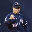 88 이미지