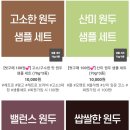 브라운백커피 이미지