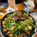 잠실 먹자골목 맛집 방이동 별미곱창 내돈내산 후기
