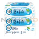 점보엔지니어링 이미지