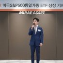 동일상회 이미지