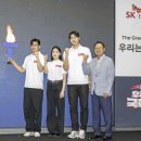 SKT마케팅팀 디지털타임스