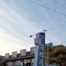 큰덕골가든 이미지