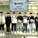 금강엔지니어링(주) 이미지
