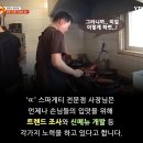 이화생고기식당 이미지