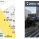 맥앤아이 코리아 이미지