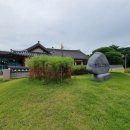 전통의 멋, 규방공예 | 논산명재고택 1박2일 고택체험 옛집 선비의 하루를 보내다