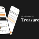 주식회사 넥스트허브 이미지