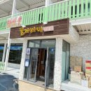 아띠 PC cafe 이미지