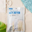 플레뉴이 이미지