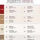힐숲작은도서관 이미지