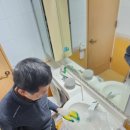 재반로112 이미지