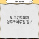 메이텍세탁소 티스토리