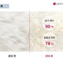 보송모텔 이미지