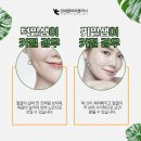 연세내외의원 네이버블로그