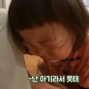 달만사