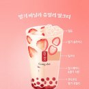 바닐라블라썸