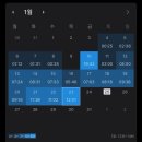 파남보 | 2025 간호사 국가고시 후기