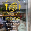 다온’s Bistro 이미지