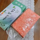 성진세탁 이미지