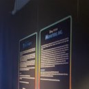 주식회사신나고 이미지