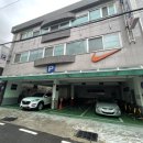 대전제일나이키