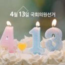 도안한의원 이미지