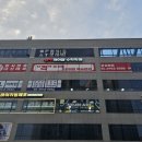 제이엠수학전문학원 이미지