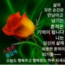 달서고등학교 이미지