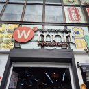 코리아마트수퍼 | 홍췐루 한국슈퍼 방문 후기 중국 상하이에서 한국 식재료 구하기