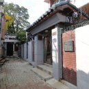 청운공업사 이미지