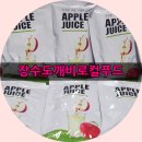 장수도깨비로컬푸드 이미지