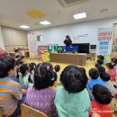 연제구 둥지어린이집 이미지