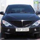 신용오토밋션 이미지