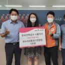 한국전력공사시흥지사 이미지