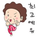 시청뒤에서 이미지