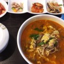 나루호스텔 이미지