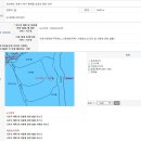 대성가설재 이미지