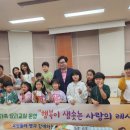 사당5동주민센터 이미지