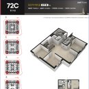 센트럴오피스텔 이미지